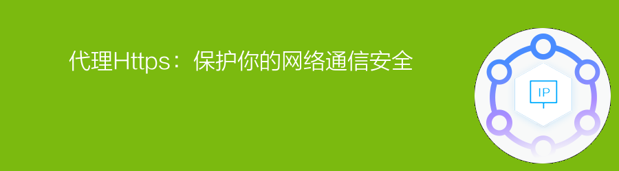 流量、不限量种套餐